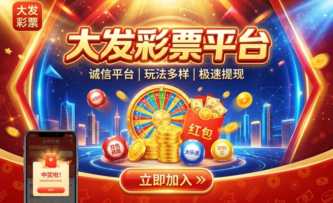 七彩鸽子多大发色好看
