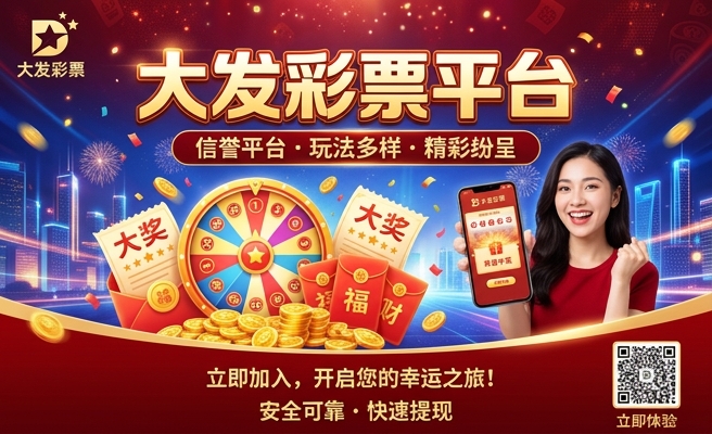新澳2024年精准一肖一码